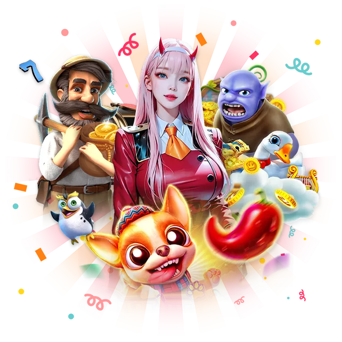 haichok ให้โชค